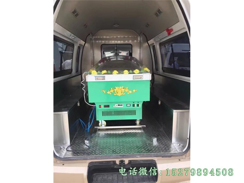 带冰棺殡葬车